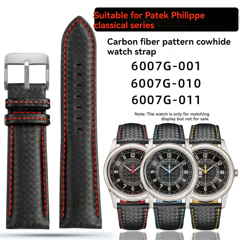 Patek Philippe Watch Calatrava - Bracelet de montre en cuir cirhide