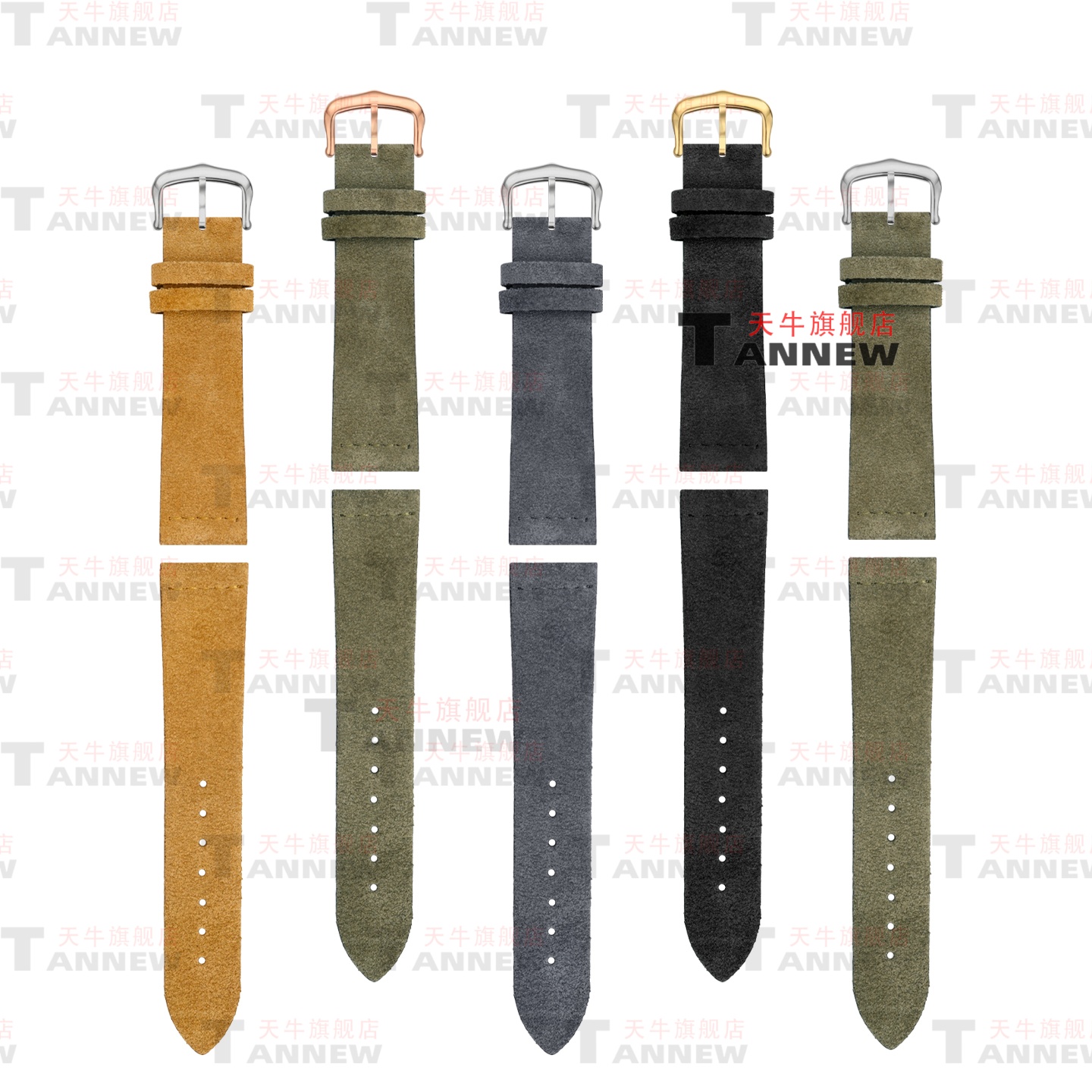 Bracelet de montre de remplace - Suede Strap Watch avis et prix
